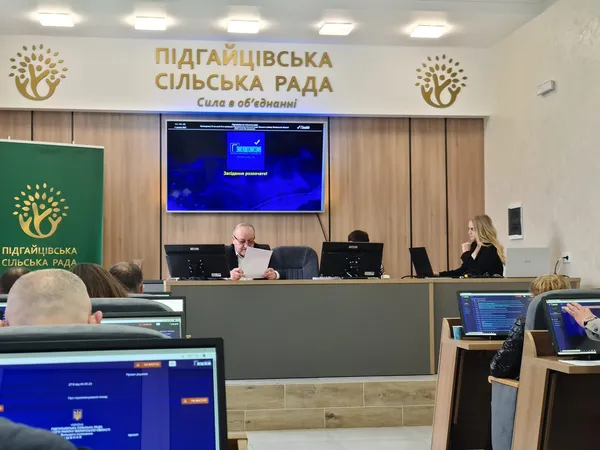 Площу укриття Підгайцівського ліцею планують збільшити
