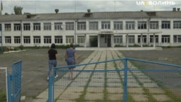 У Ківерцівському районі батьки і вчителі протестують щодо закриття школи (відео)