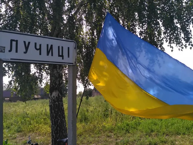 Між Боратином та Лучицями відремонтують міст за 10,5 млн грн