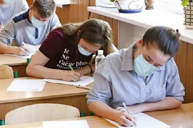 Пробне ЗНО: вартість у різних регіонах