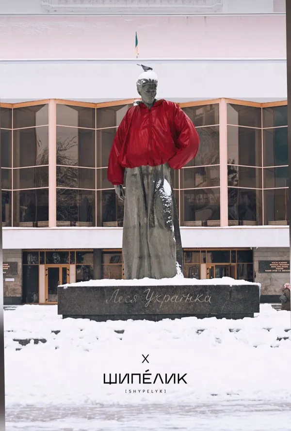 Луцький бренд одягнув Тараса Шевченка у пуховик (фото)