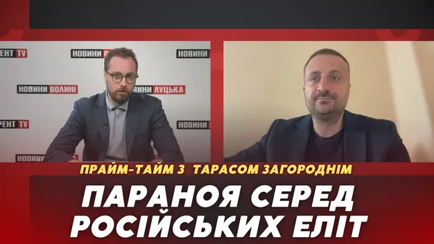СБУ наводить жах на російські еліти (відео)