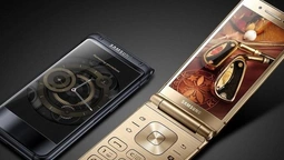 Samsung випустить смартфон-"черепашку" (фото)