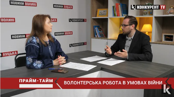 Листи, дзвінки та друзі: секрети пошуку гуманітарної допомоги