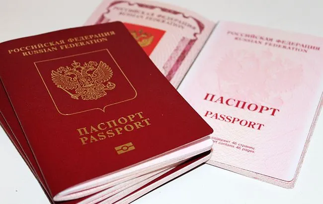 Українцям спростили надання громадянства Російської Федерації 