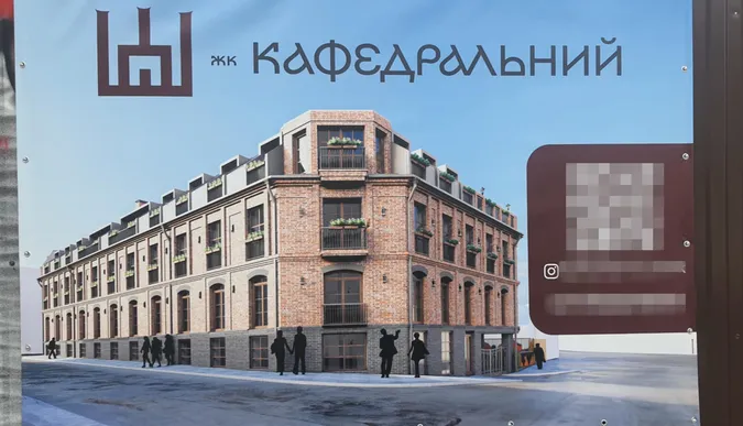 На місці «пекла» у Луцьку – грандіозне будівництво ЖК з порушеннями та криміналом (фото)