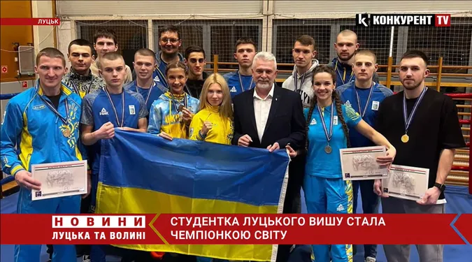 Лучанка стала чемпіонкою світу із французького боксу (відео)