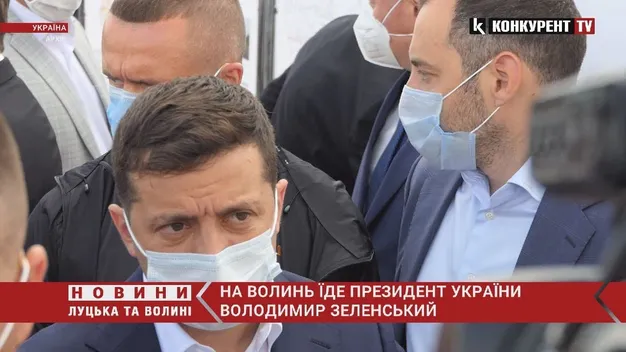 У Луцьк приїде президент: планують засідання  РНБО (відео)