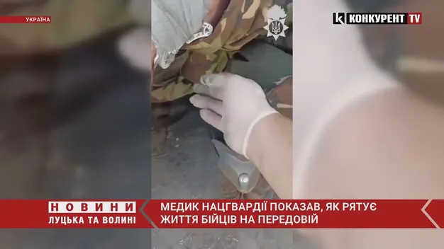 Кадри з передової: медик Нацгвардії рятує бійців (відео)