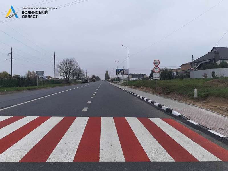 Як ремонтують дорогу між селами Струмівка і Підгайці (фото)