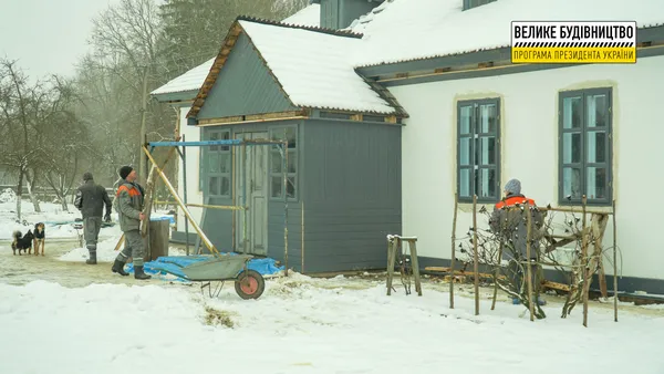 У Колодяжному відреставрували «Лесині» будинки (фото, відео)