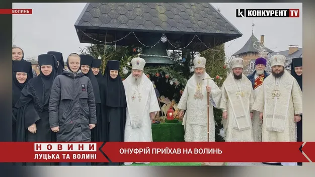 Голова УПЦ «МП» митрополит Онуфрій приїхав на Волинь (фото, відео)