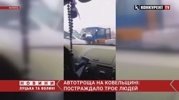 На Ковельщині сталася жорстка автотроща за участю трьох авто (відео)