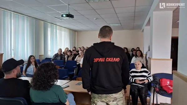 У Луцьку відбулась мотиваційна зустріч ветеранів із молоддю: про що говорили?