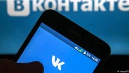 СБУ закликала Apple і Google зупинити поширення «ВКонтакте» в Україні