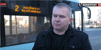 Європейський рівень: у Луцьку побільшає комфортних автобусів (відео)*