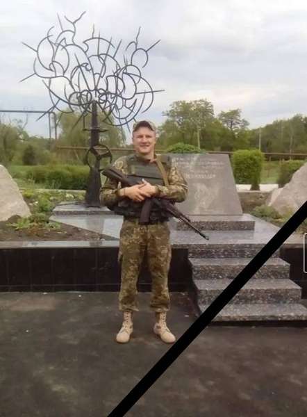 На війні загинув 30-річний волинянин Георгій Семенюк