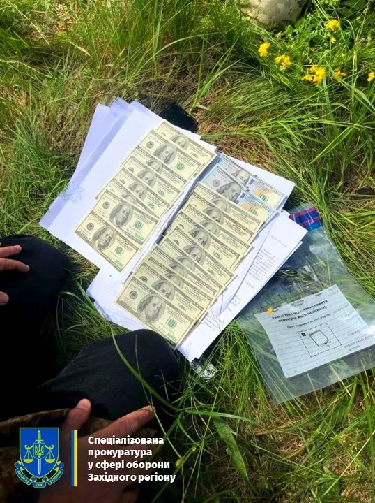 На Волині двоє ухилянтів хотіли втекти за кордон за $2000