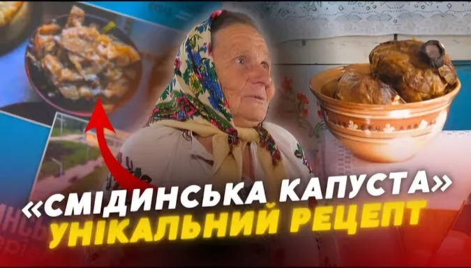 М'яка, як масло: господиня з Волині розсекретила рецепт унікальної страви