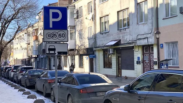 SmartLutsk: як лучанам розплатитися з муніципалами