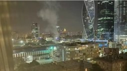 Безпілотник знову атакував Москву (відео)