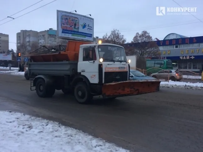 За роботу взимку Гунчик поставив комунальникам «трійку» 
