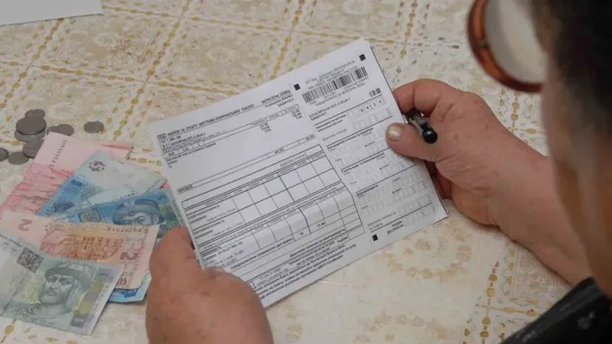 Квитанції за газ: українцям пояснили, за що платити не обов'язково