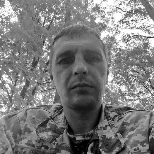 Був прикордонником Луганського загону: загинув волинянин Сергій Корука