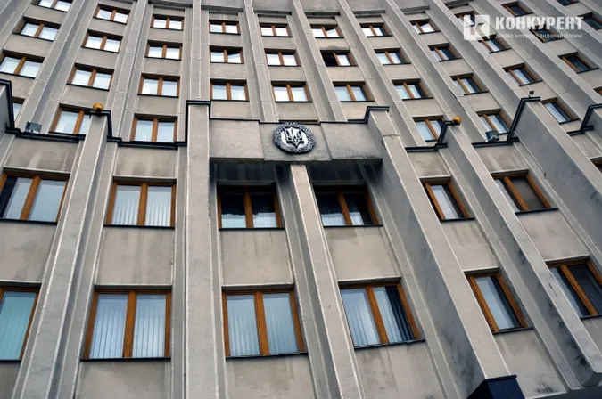 У Волиньраді не прийняли Статут КП «Волиньприродресурс»
