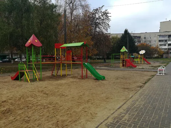 Після