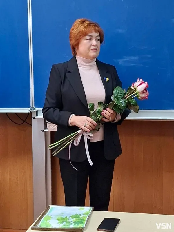 Ніла Карюк