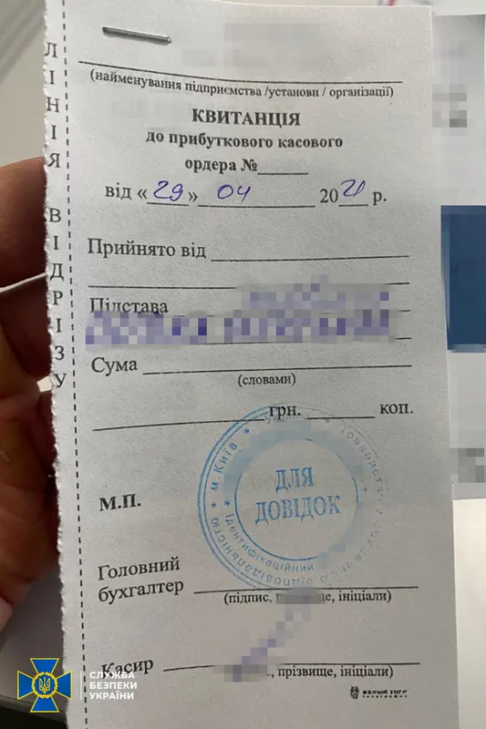 Дані вносили у «Дію»: правоохоронці викрили нову схему підробки ПЛР-тестів