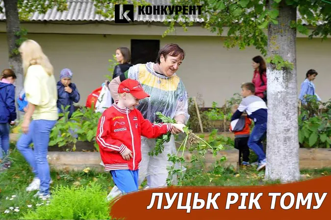 Луцьк рік тому: зізнання Олега Винника та урожай зоопарку