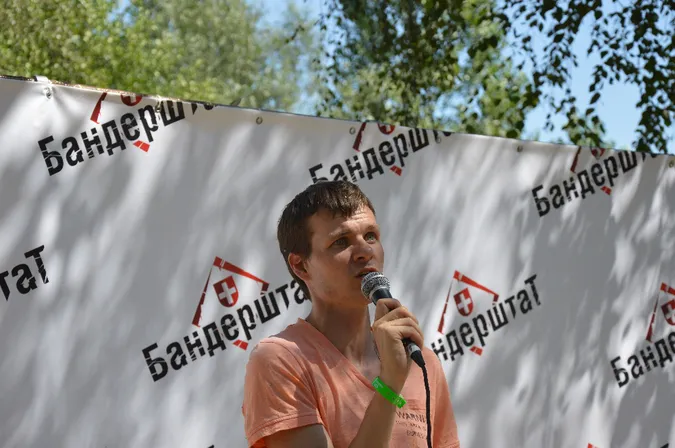 На «Бандерштаті» розвінчували міфи про Другу світову війну