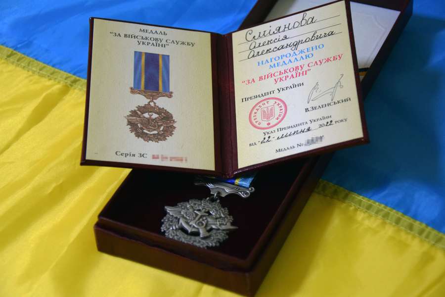 Прикордонник Волинського загону отримав державну нагороду (фото)