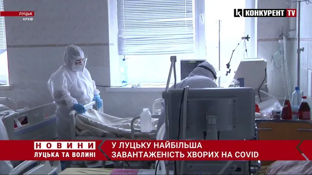 Не хочуть робити щеплення: на Волині різко зменшився темп вакцинації проти COVID-19 (відео)