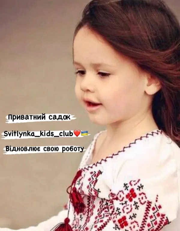 Економічний фронт: актуальні товари й послуги у Луцьку