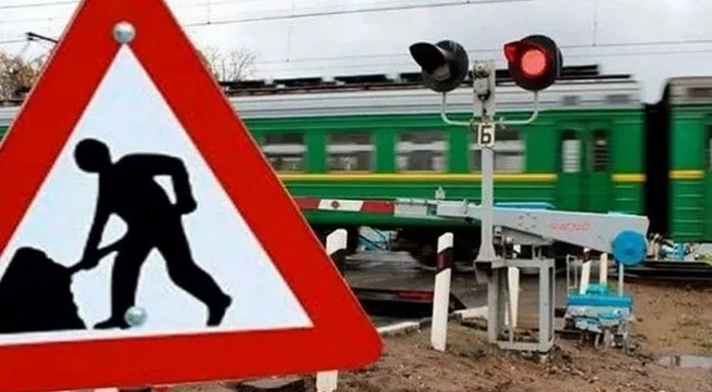 На Волині на п'ять днів закриють залізничний переїзд