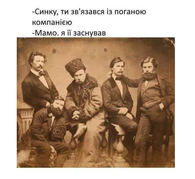 Борітеся – поборете: життєві меми на день народження Шевченка