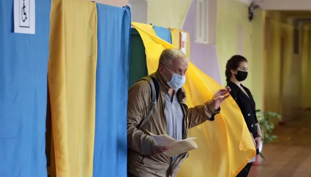 У ЦВК спрогнозували, коли будуть результати виборів