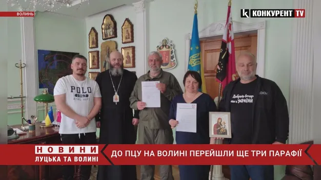 Ще дві парафії на Волині перейшли до ПЦУ, одна з них – із священником (відео)