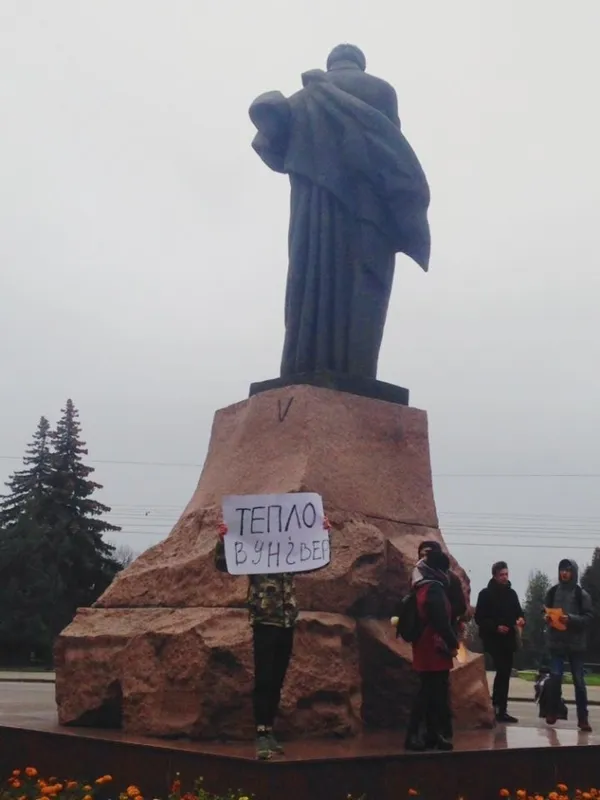 Студенти СНУ вимагали тепла в аудиторії
