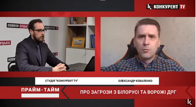 З Білорусі можуть зайти ворожі ДРГ, – військовий експерт