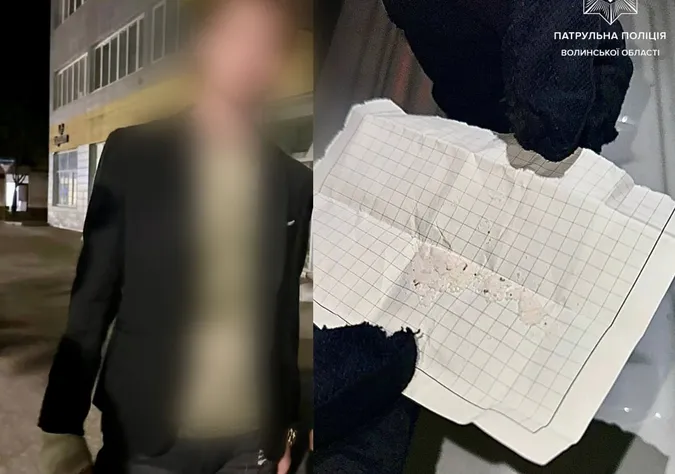 Центром Луцька серед ночі гуляв чоловік з наркотиками
