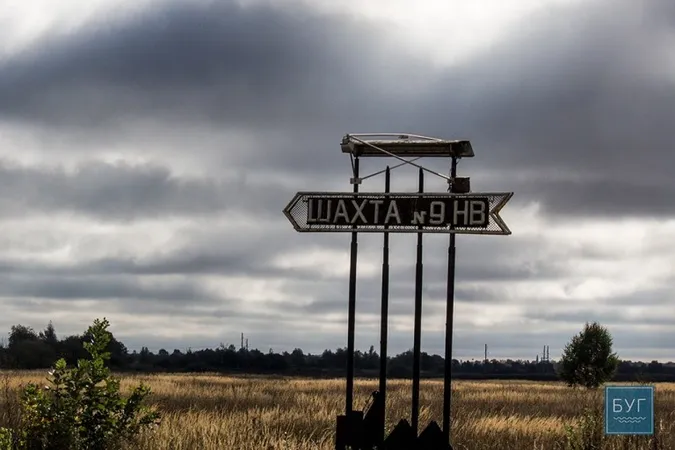 Призначили керівника шахти на Волині