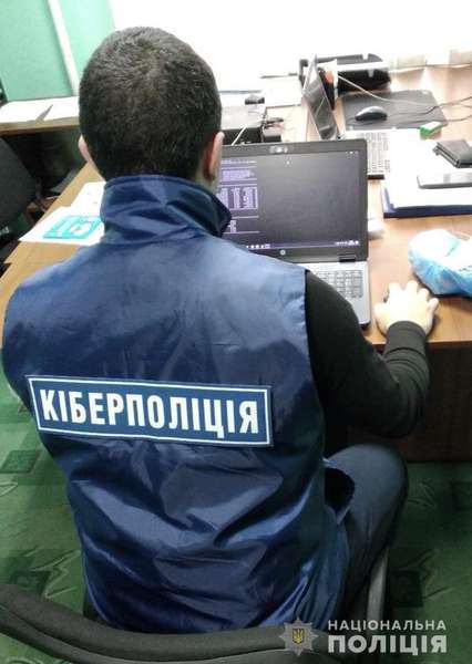 Волинські кіберполіцейські викрили 25-річного молодика, який «шаманив» із онлайн-банкінгом