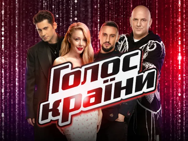 У Луцьку не знають, хто такий MONATIK