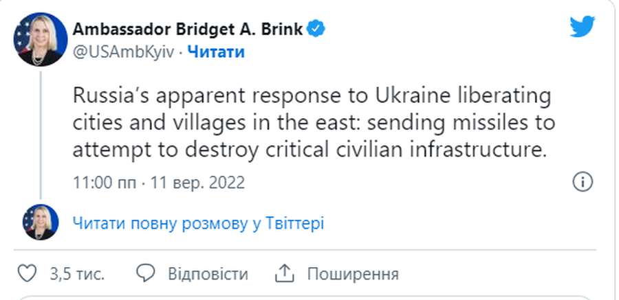 Відповідь на деокупацію, – посол США про удари росії по цивільній інфраструктурі України