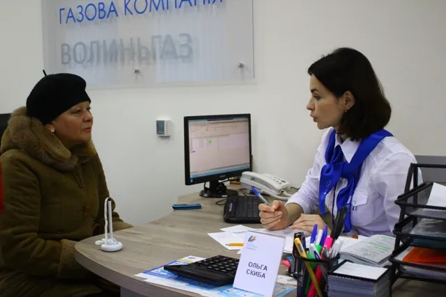 ПАТ «Волиньгаз
