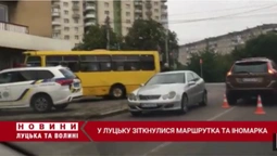 У Луцьку ДТП на Задворецькій: зіткнулися маршрутка та легковик (відео)